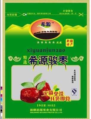 安徽青阳农副产品销售公司_世界工厂网全球企业库